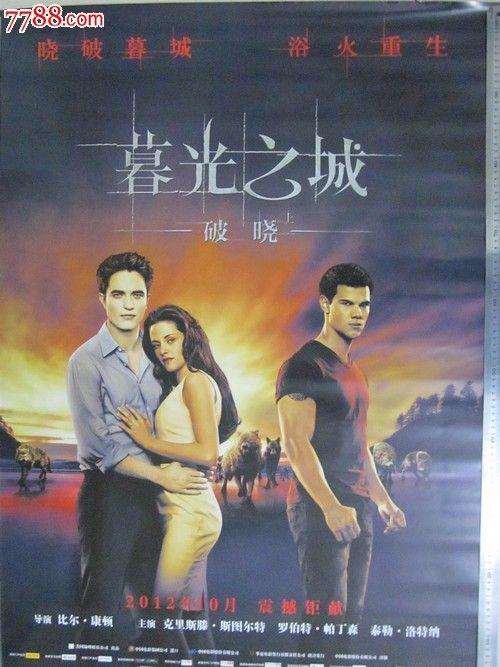 办理莱斯桥大学留信网