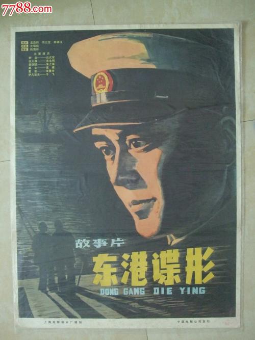 阿图瓦大学Physicsdegree